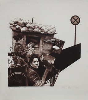 Zhang Pengguo 张鹏国
The Status of Life
Etching 500mm x 500mm Zhang Pengguo 张鹏国
The Status of Life
Etching 500mm x 500mm